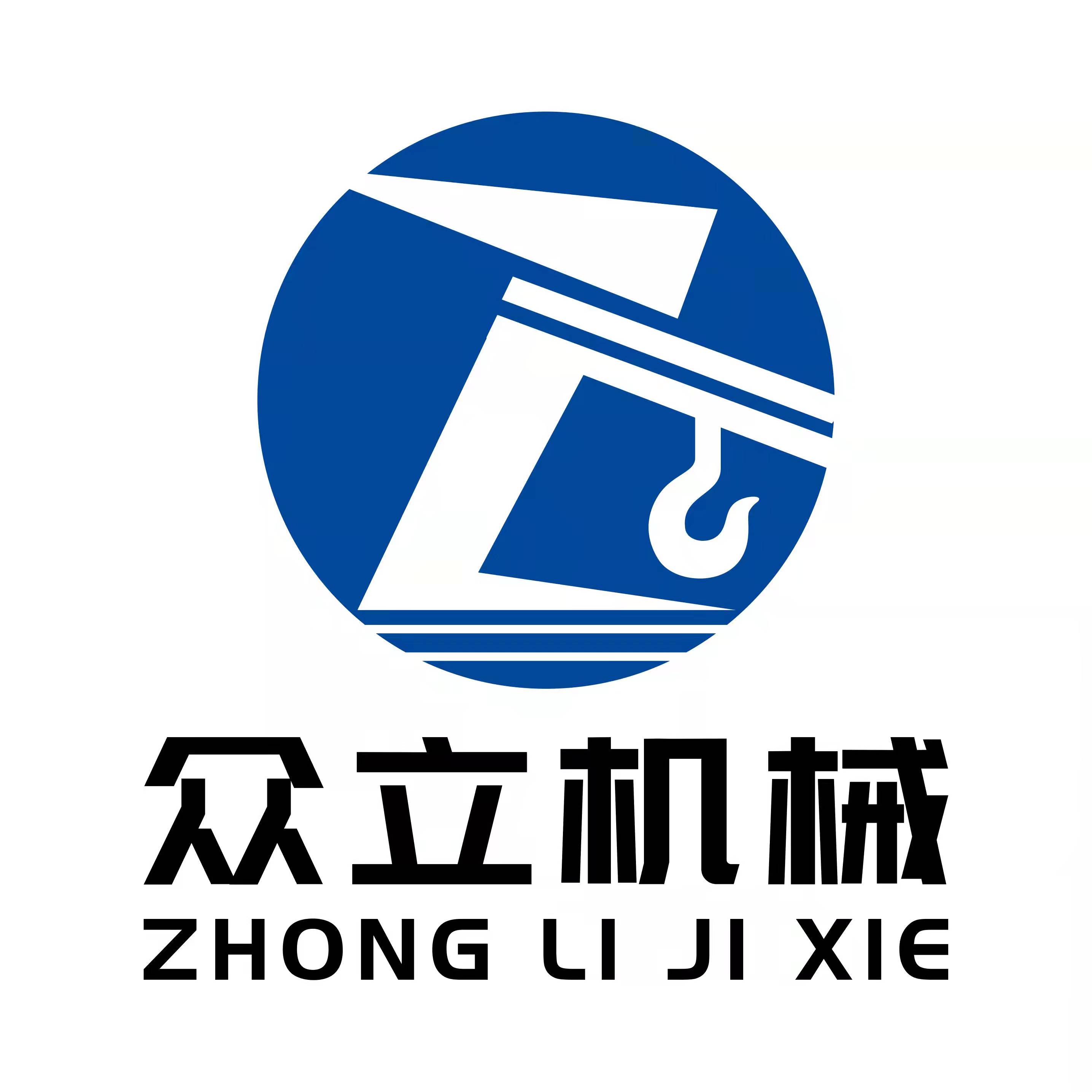 眾立機(jī)械